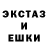 Метадон мёд Monster Monty