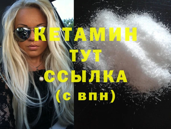 хмурый Дмитриев