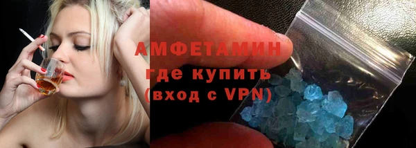 дистиллят марихуана Дмитров