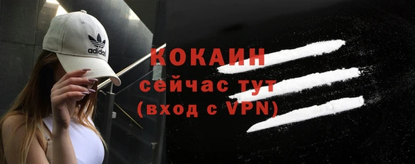дистиллят марихуана Дмитров