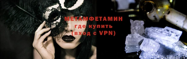 хмурый Дмитриев