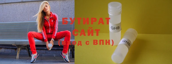 хмурый Дмитриев