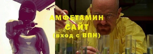 дистиллят марихуана Дмитров