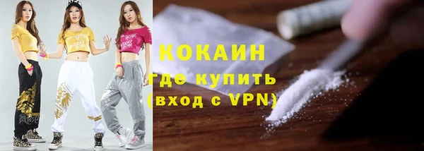 дистиллят марихуана Дмитров
