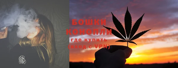 кокаин Дмитровск