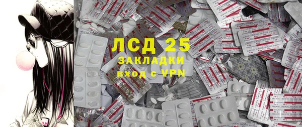 кокаин Дмитровск