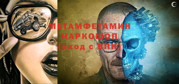 хмурый Дмитриев