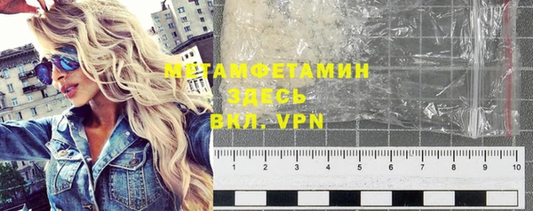 дистиллят марихуана Дмитров