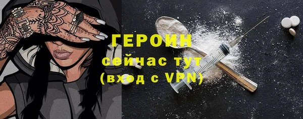 хмурый Дмитриев
