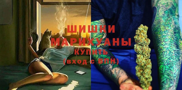 дистиллят марихуана Дмитров