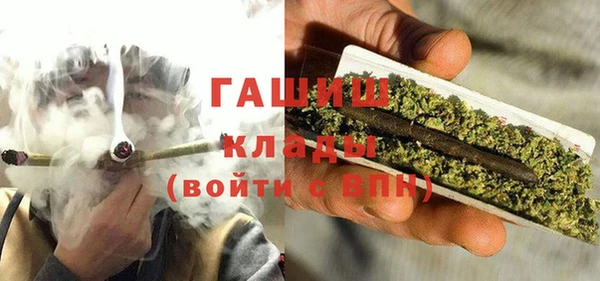 кокаин Дмитровск