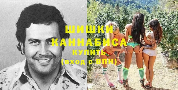 дистиллят марихуана Дмитров