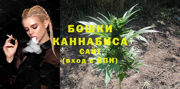 кокаин Дмитровск
