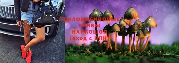 дистиллят марихуана Дмитров