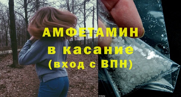 хмурый Дмитриев