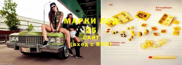дистиллят марихуана Дмитров