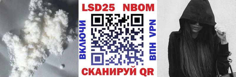 ЛСД экстази ecstasy  Купить  Энем 